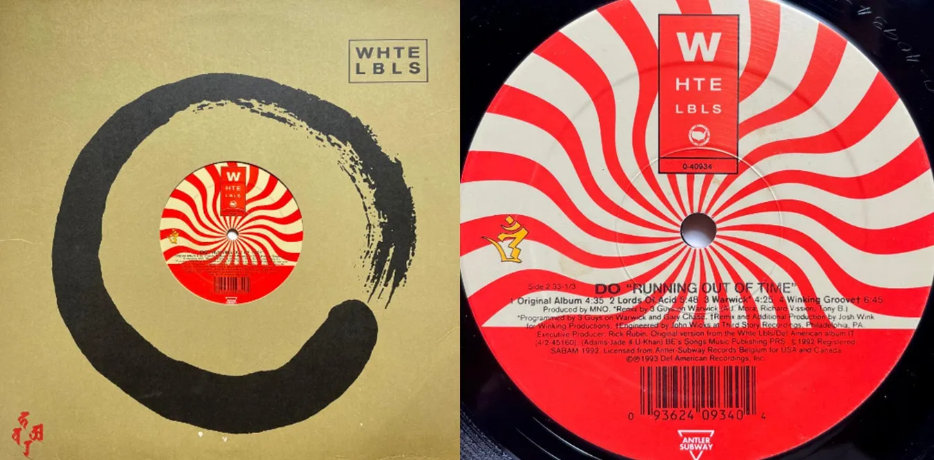 DO – Running Out Of Time